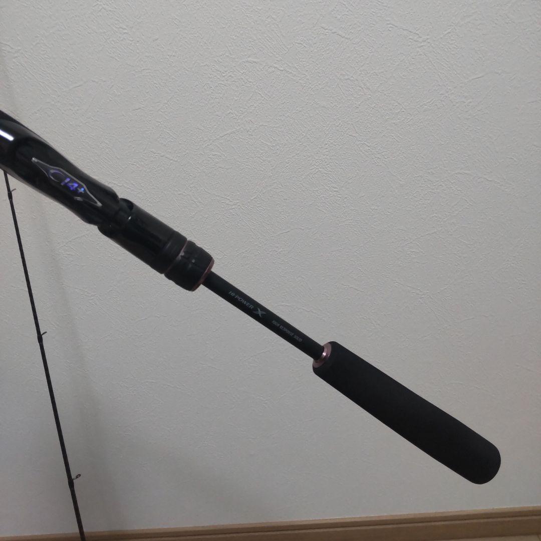 シマノ　ダイナダート　S76UL-S