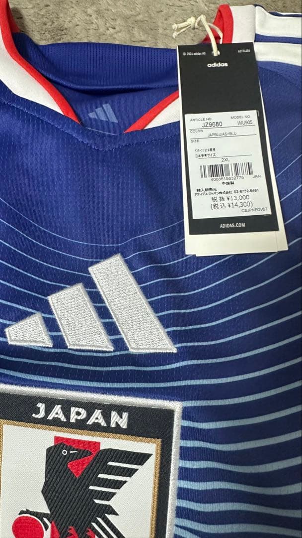 アディダス サッカー日本代表 ホーム レプリカ ユニフォーム 2XL
