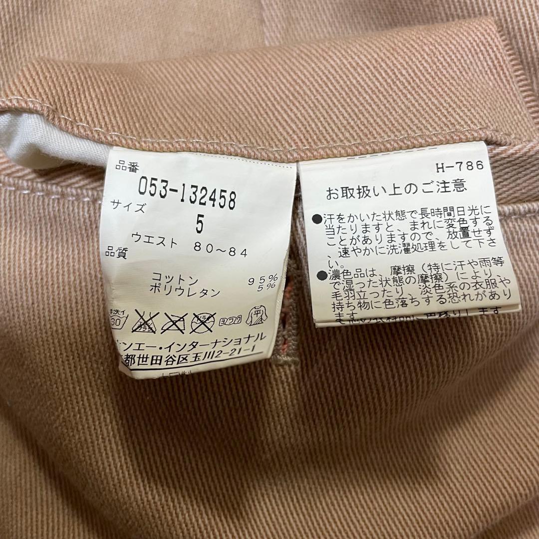 人気！　美品　PEARLY GATES ショートパンツ チノパン 5(L)