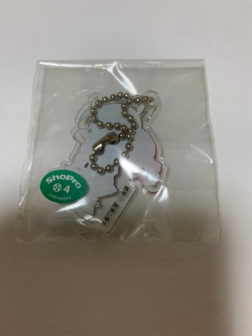 未開封 名探偵コナン 北栄町限定 アクリルキーホルダー コナン百貨店 ガチャ