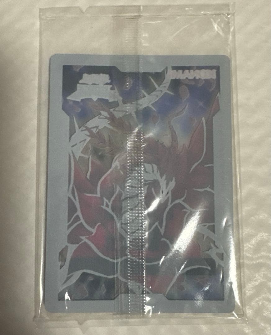 ブラックローズドラゴン　フィールドセンターカード
