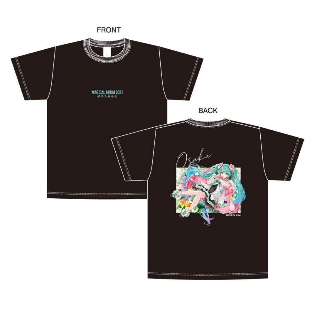 【セット】マジカルミライ 初音ミク Tシャツ 6点 まとめ売り