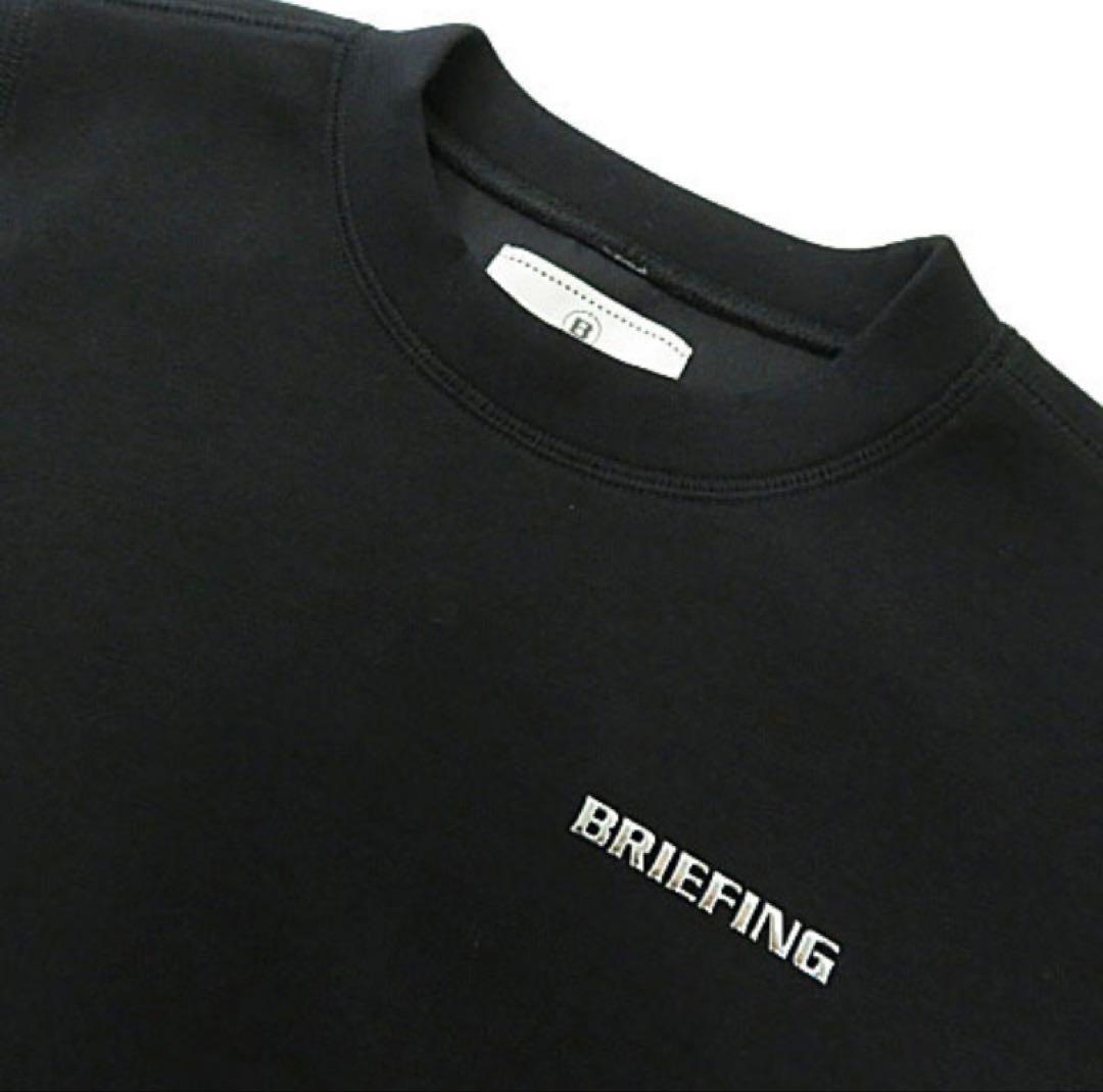 BRIEFING ブラック スウェット トレーナー
