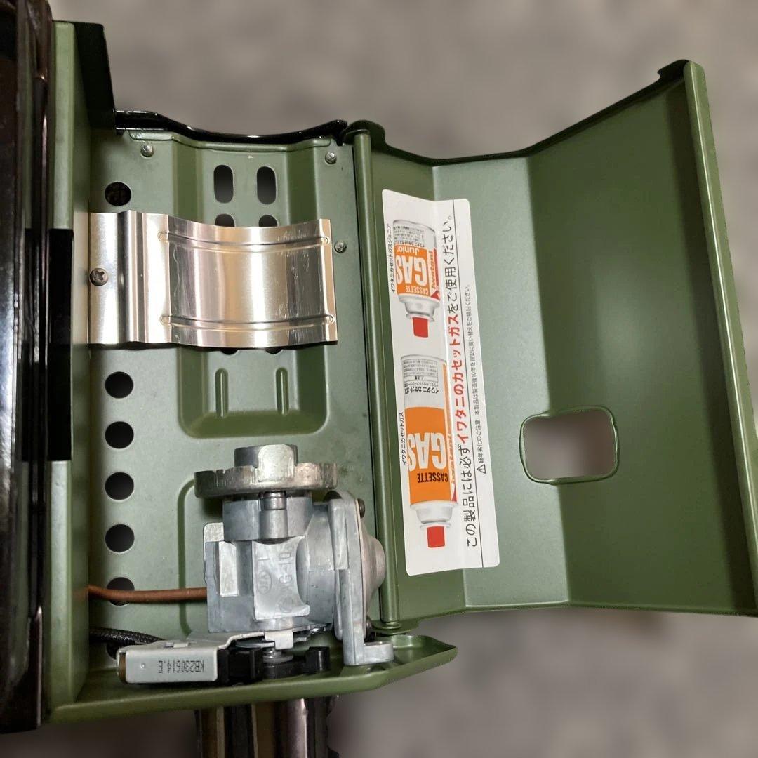 iwatani カセットフー タフまるJr. カセットコンロ グリーン