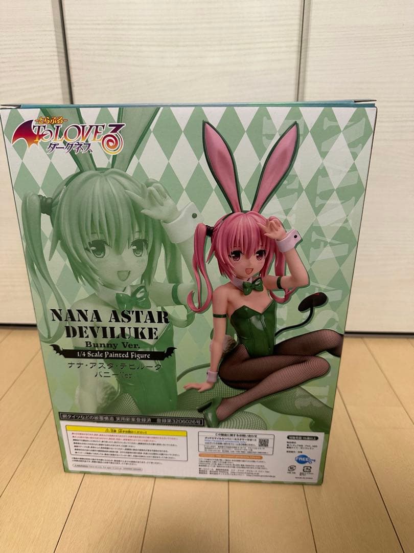 ToLOVEる ナナ・アスタ・デビルーク バニー フィギュア