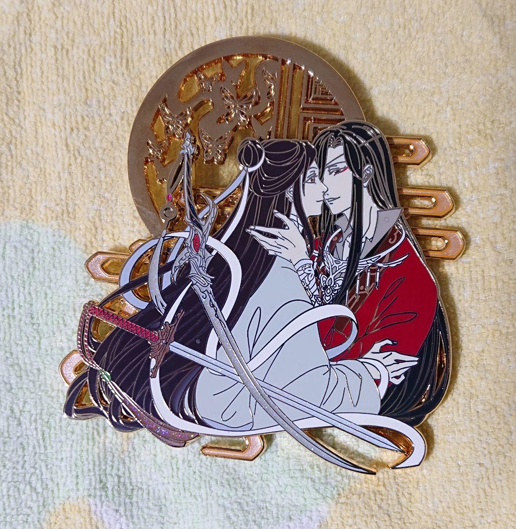魔道祖師 天官賜福 人渣反派自救系統 ピンバッジ 忘羨 花憐 冰秋