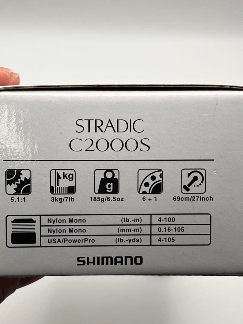 シマノ19ストラディックc2000s