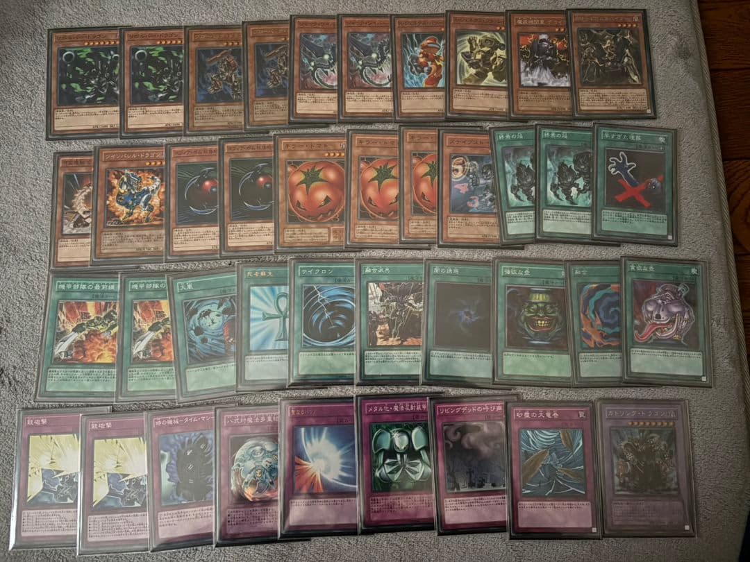 遊戯王構築済みデッキまとめ売り