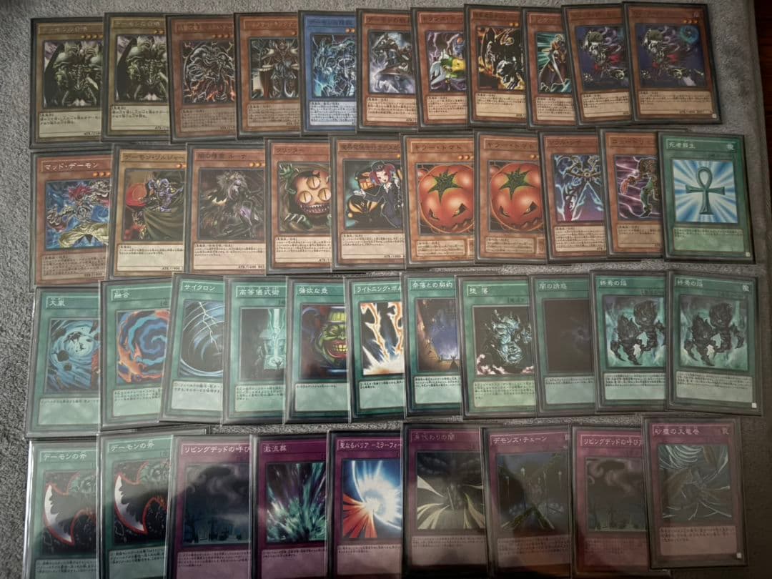 遊戯王構築済みデッキまとめ売り