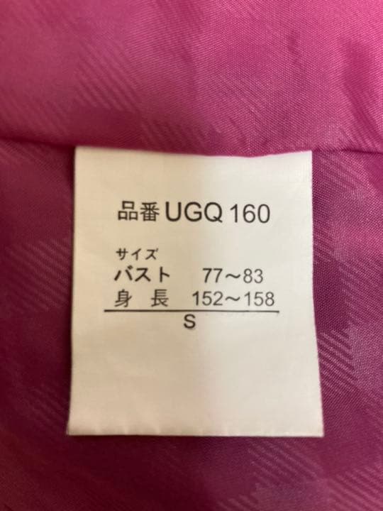【送料無料】中古品 arg ボードウェア レディース