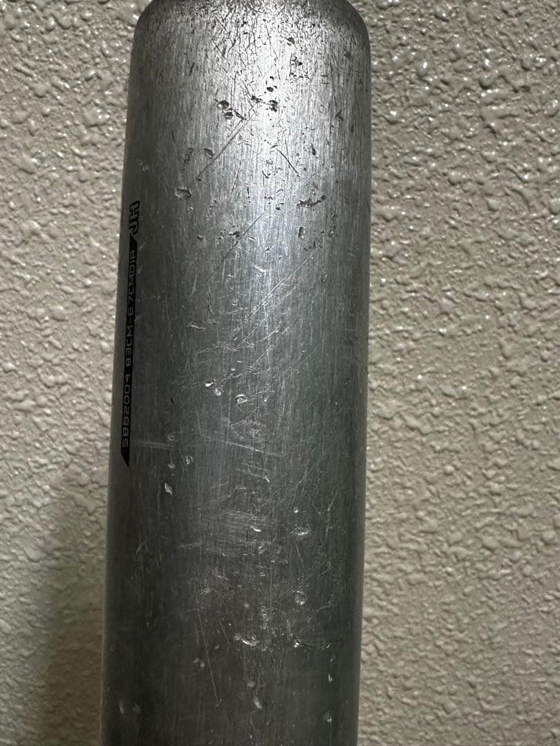 【定価5万円超】83cm 硬式金属バット 2本セット ブラック SSK 打感◎