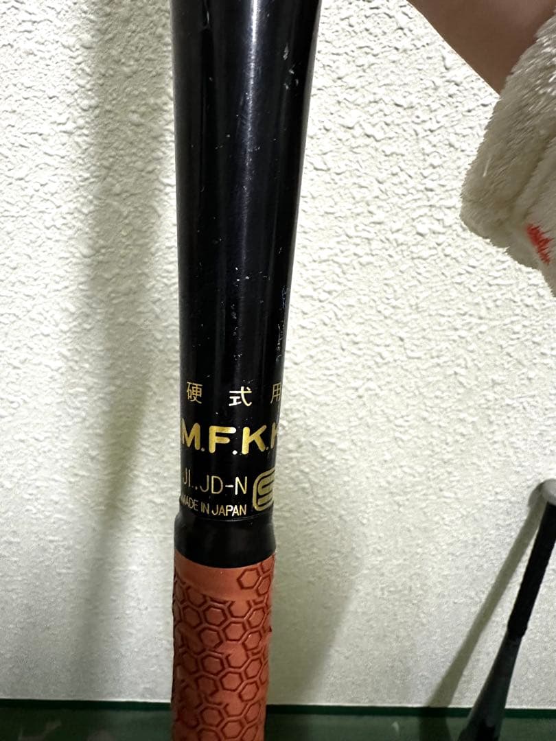 【定価5万円超】83cm 硬式金属バット 2本セット ブラック SSK 打感◎