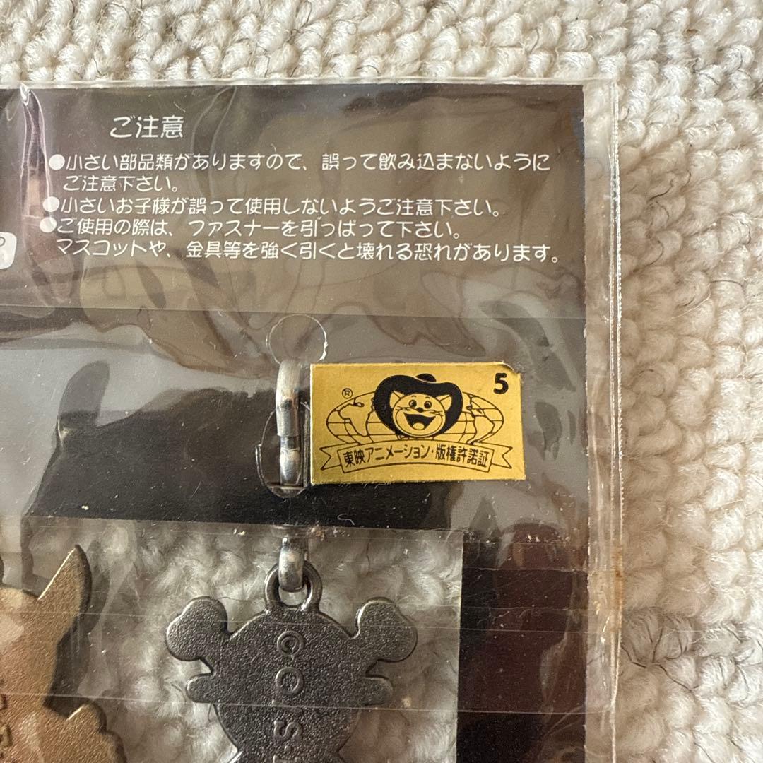 ワンピース　ファスナーマスコット
