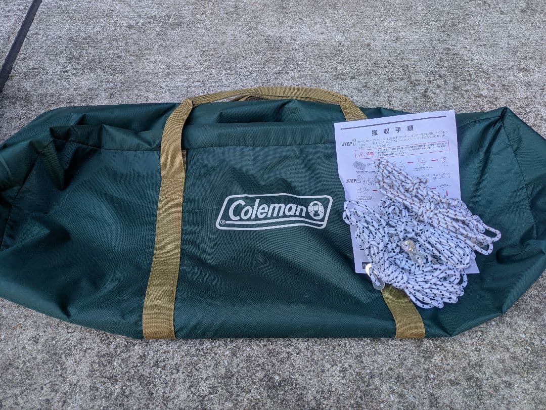 Coleman タフワイドドームV300 スターターセット