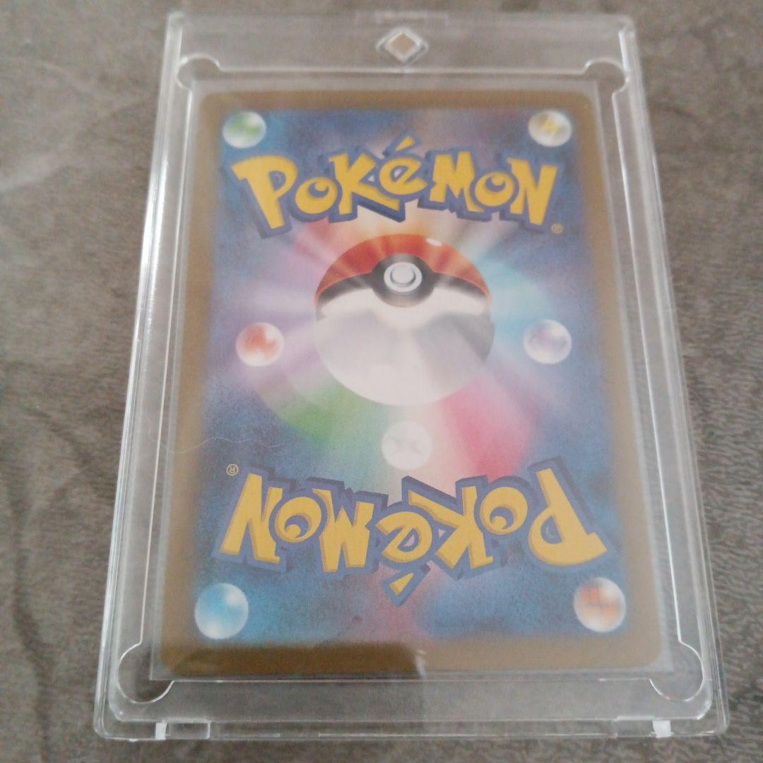 ポケモンカード　ゼクロムex SAR