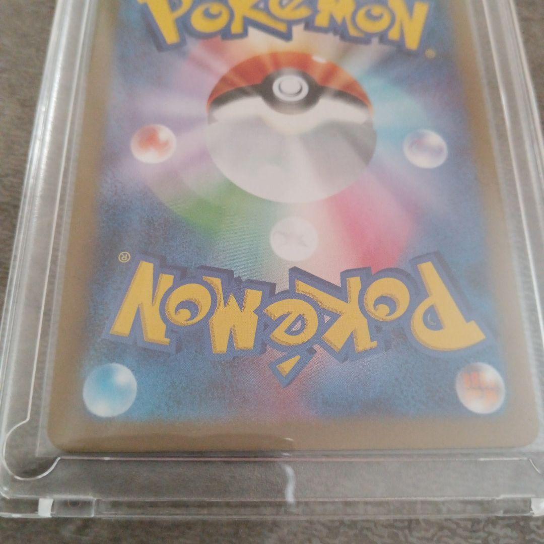 ポケモンカード　ゼクロムex SAR