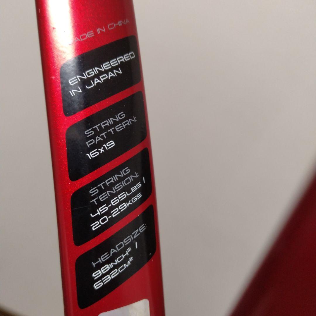 美品 DUNLOP CX200 G3 2021 2本セット