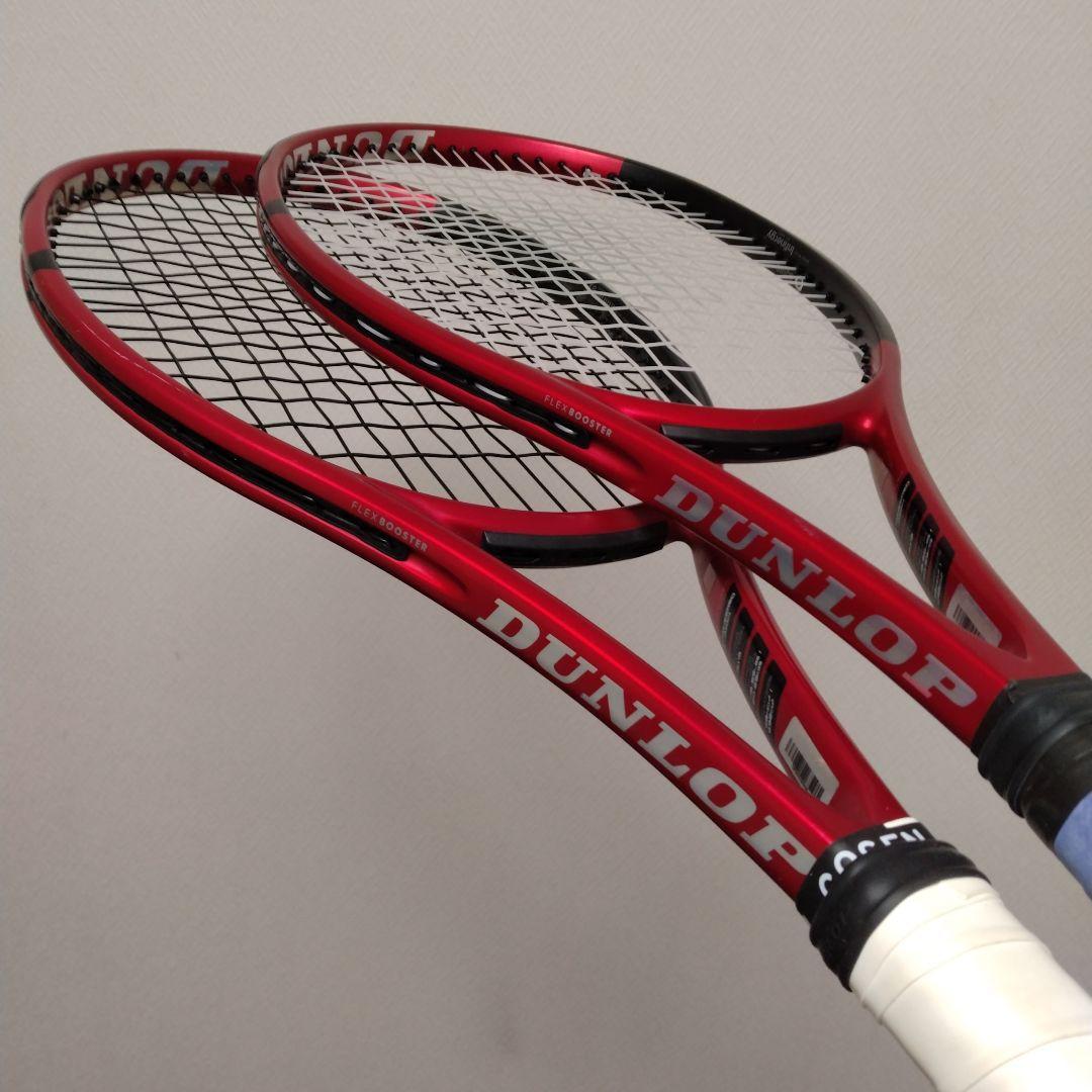 美品 DUNLOP CX200 G3 2021 2本セット