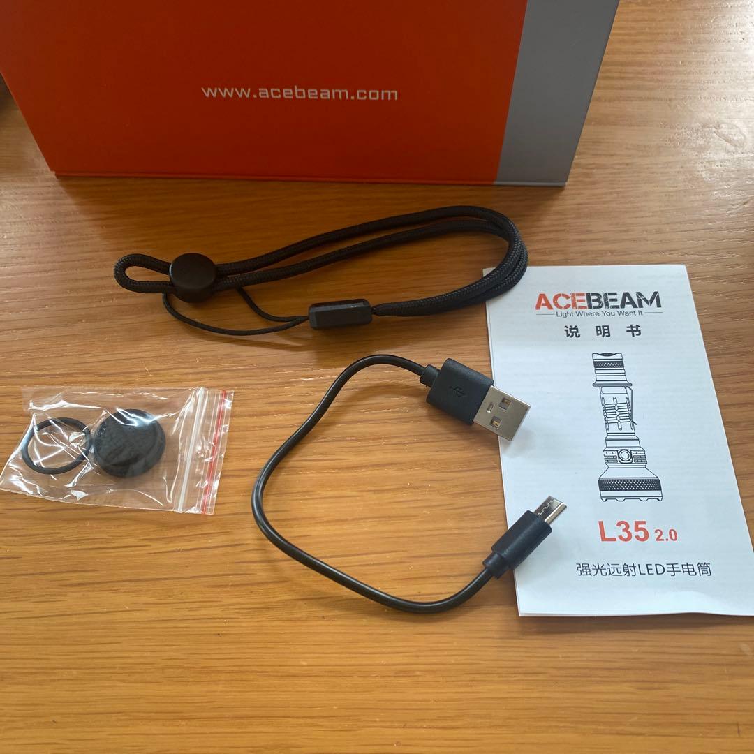 ACEBEAM L35 2.0 5000ルーメン 650m ライト