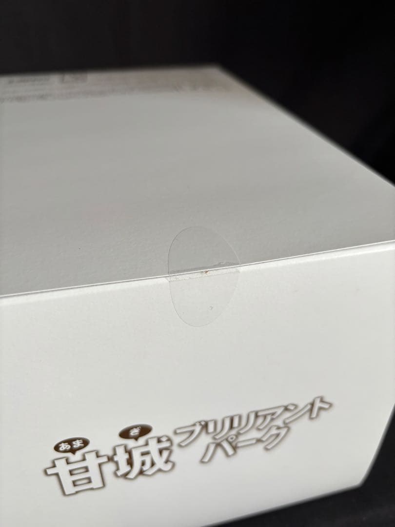 未開封　千斗いすず　PULCHRA プルクラ　フィギュア　甘城ブリリアントパーク
