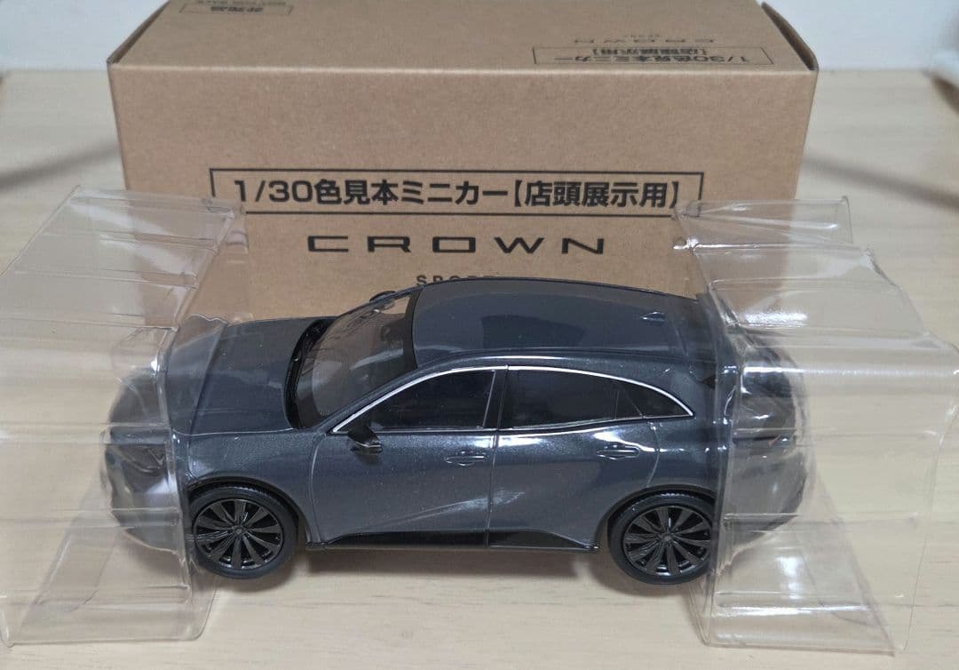 トヨタ クラウン スポーツ 1/30 カラーサンプル 【非売品】