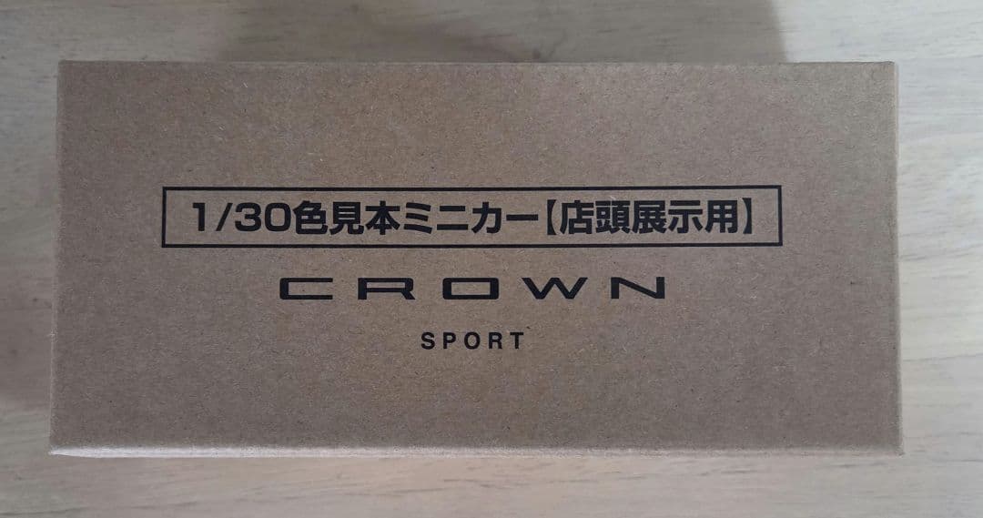 トヨタ クラウン スポーツ 1/30 カラーサンプル 【非売品】