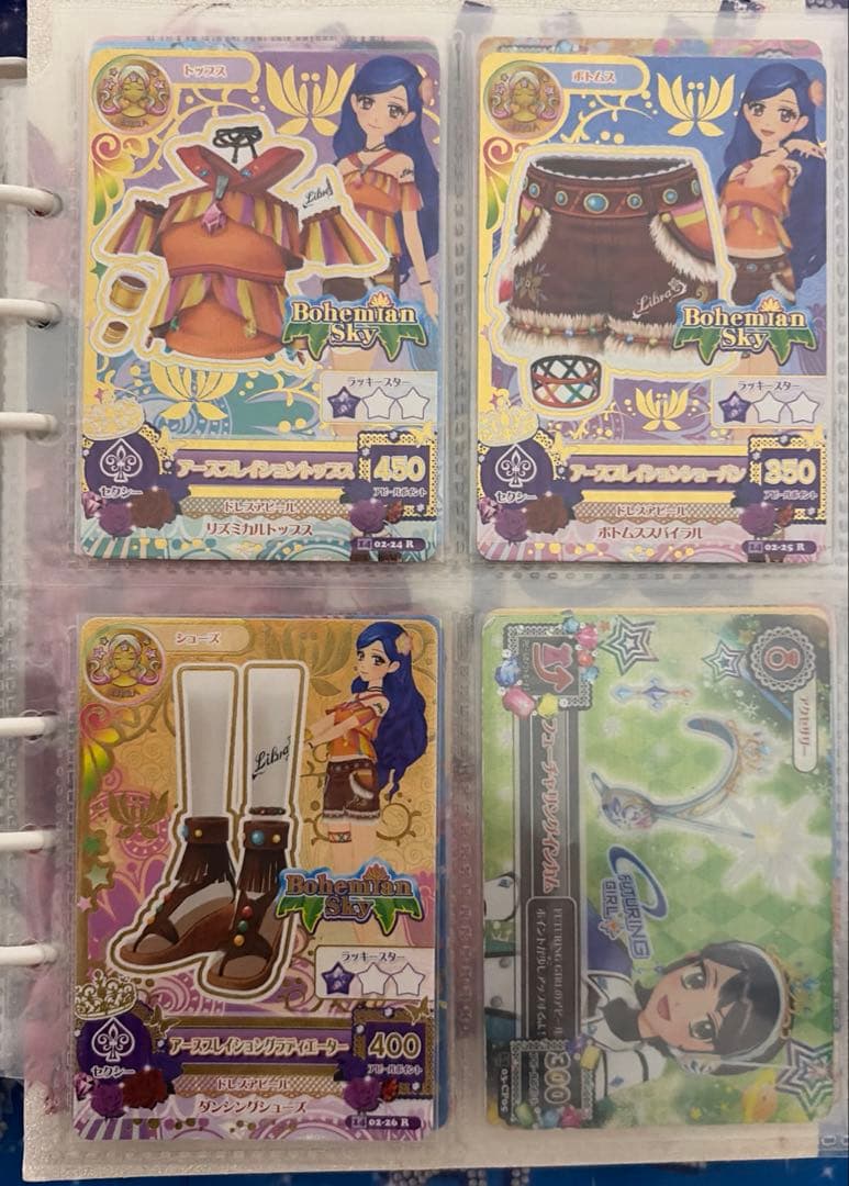 アイカツ アイカツカード 風沢そら プレミアムカード含む3セット
