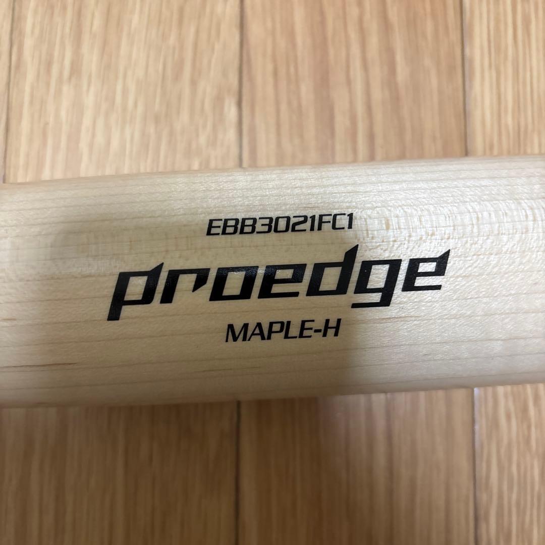 SSKproedge T6 硬式木製バット 84cm ヤナセ　84cm バーチ