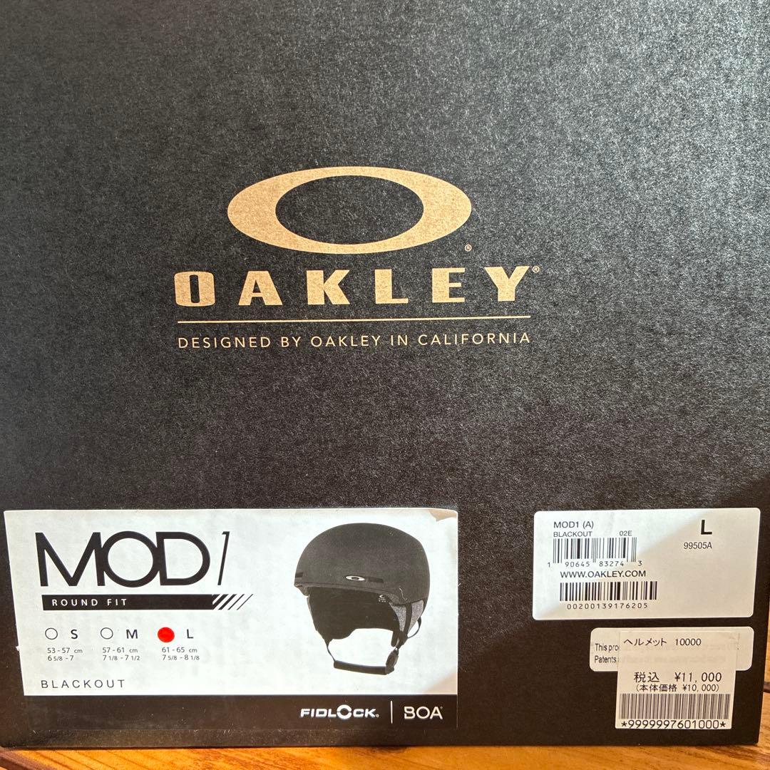 OAKLEY MOD1 ヘルメット L