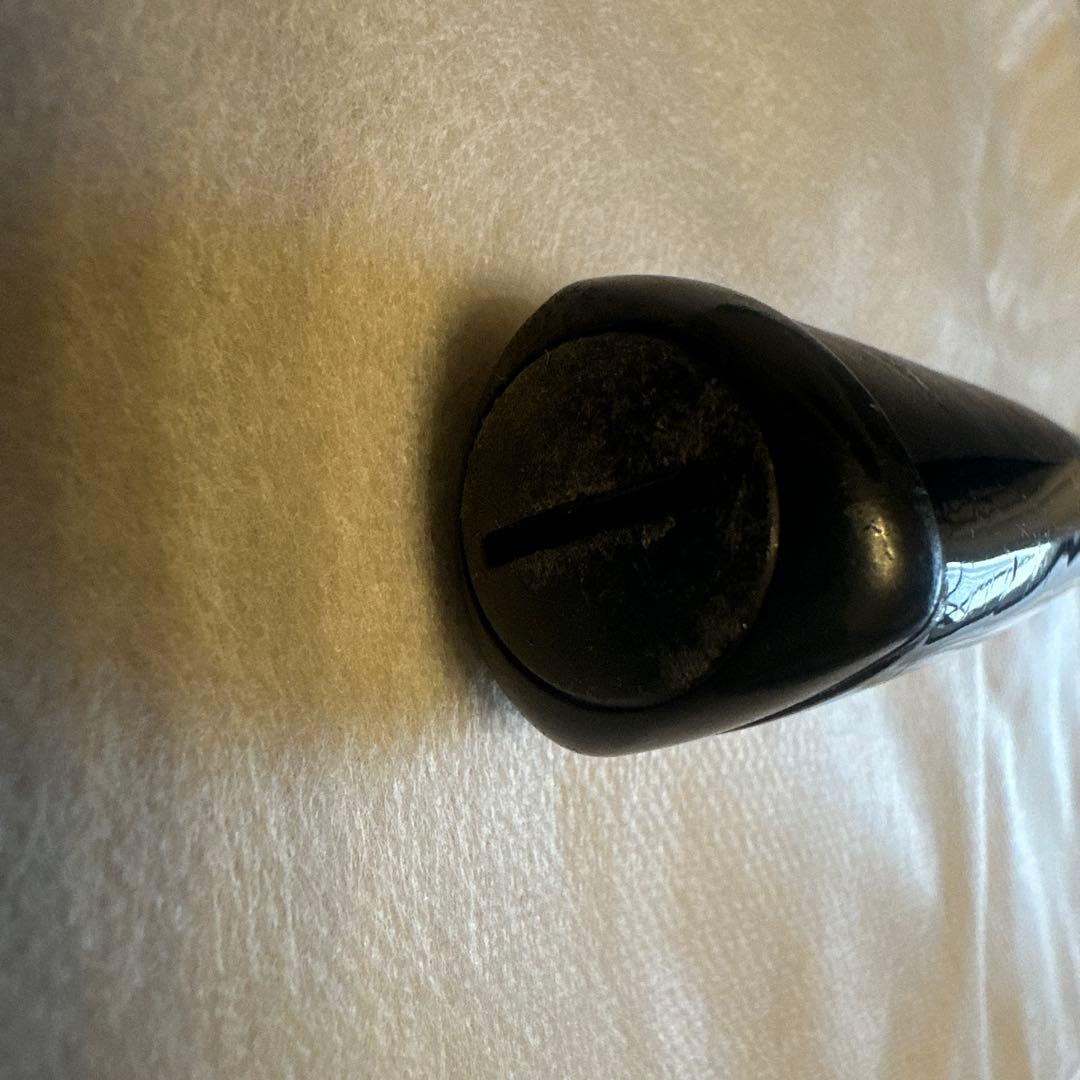 SHIMANO TWIN POWER BBX 1.5-53磯竿