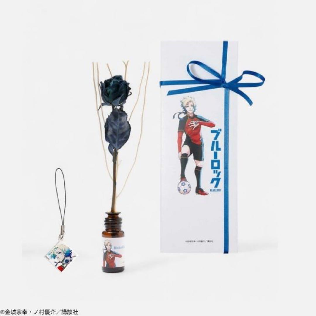 マジックフレグランス ミヒャエル・カイザーの青い薔薇（チャーム付）