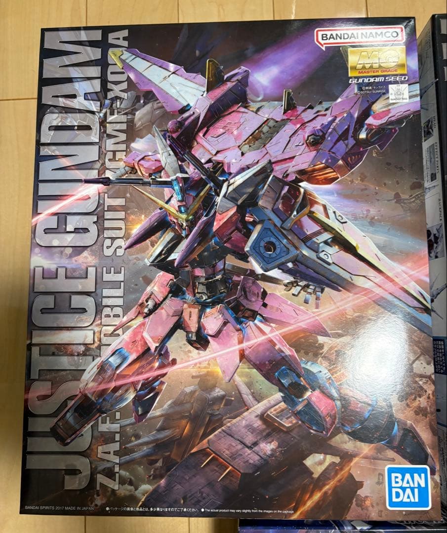 ガンプラ　セット　大きい方