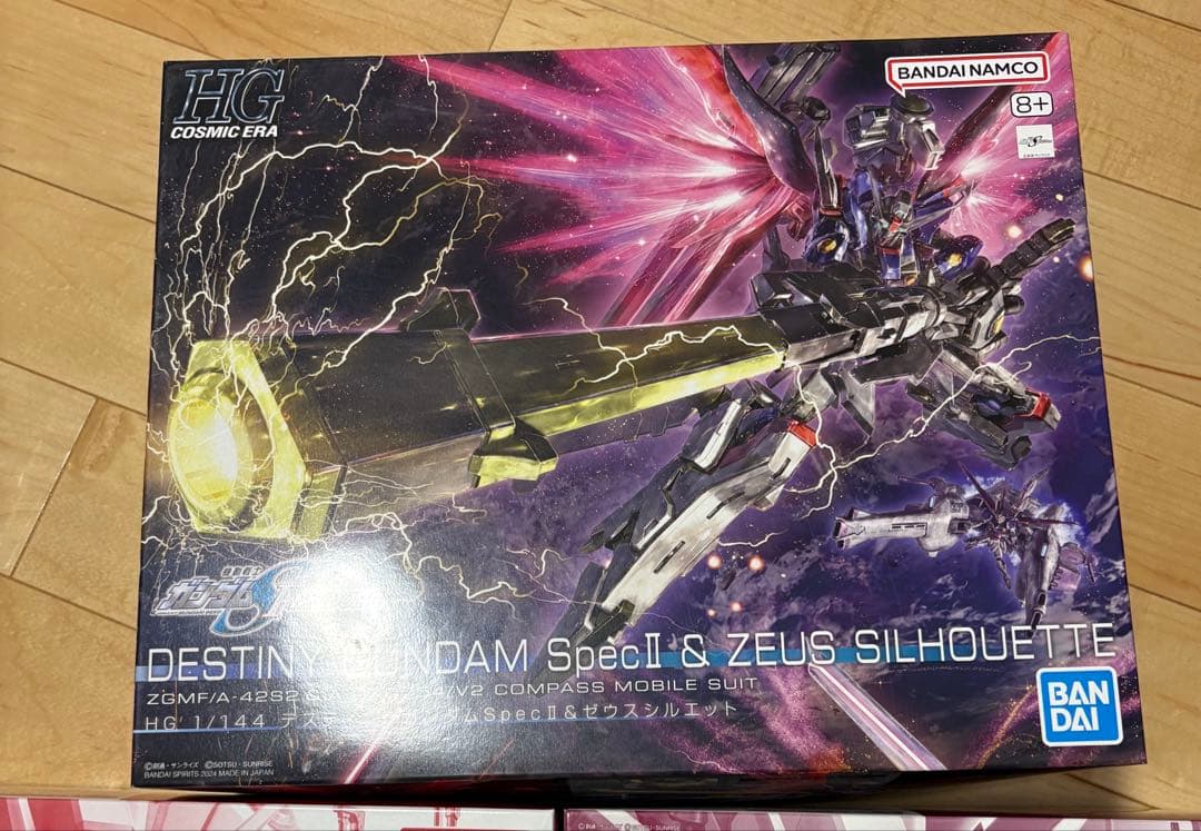 ガンプラ　セット　大きい方
