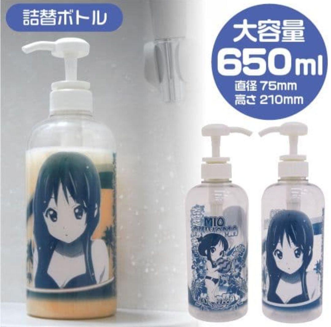 けいおん!! YUI Life、MIO Life、AZUSA Life セット