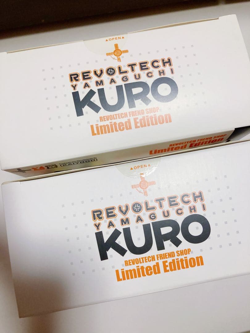 リボルテック　どこでもいっしょ　セット