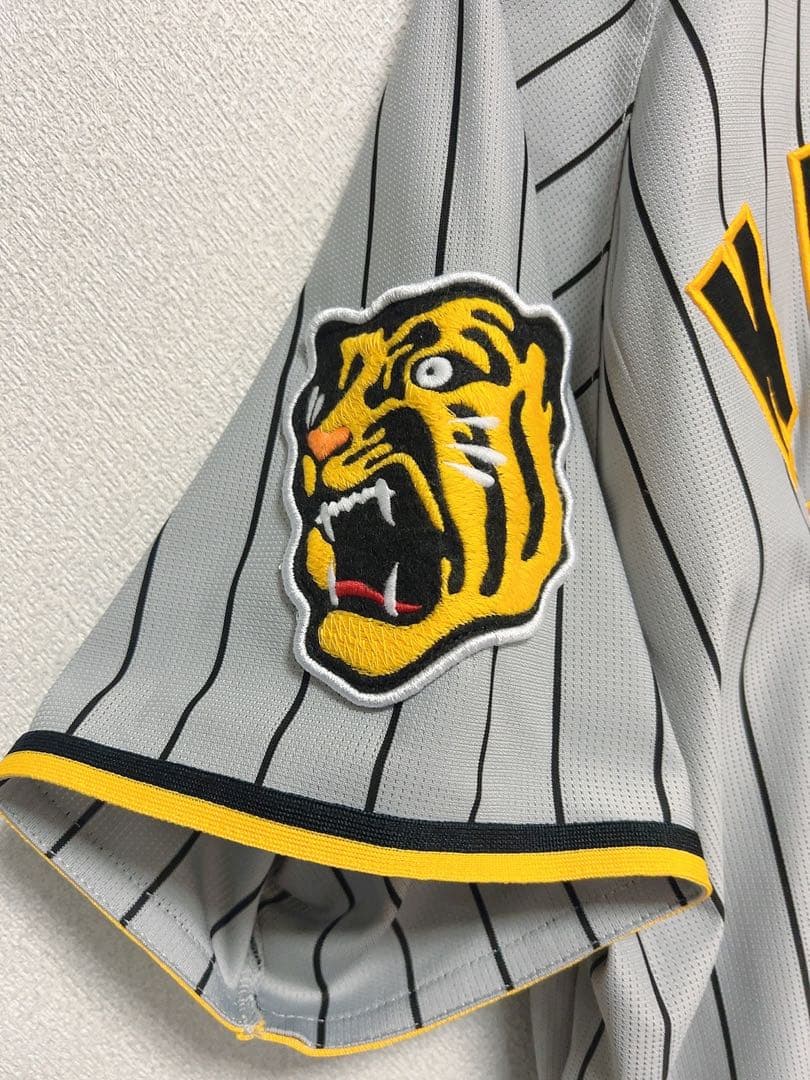 阪神タイガース 中野選手 ユニフォーム 51 タオルセット　サイズL