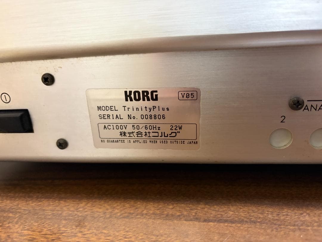 KORG TRINITY Plus 61鍵シンセサイザー