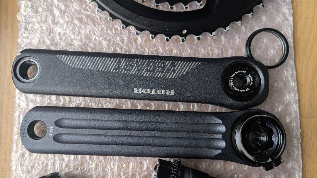 ば*ゃ様 ROTOR VEGAST 170mmと30mmアクスルセット