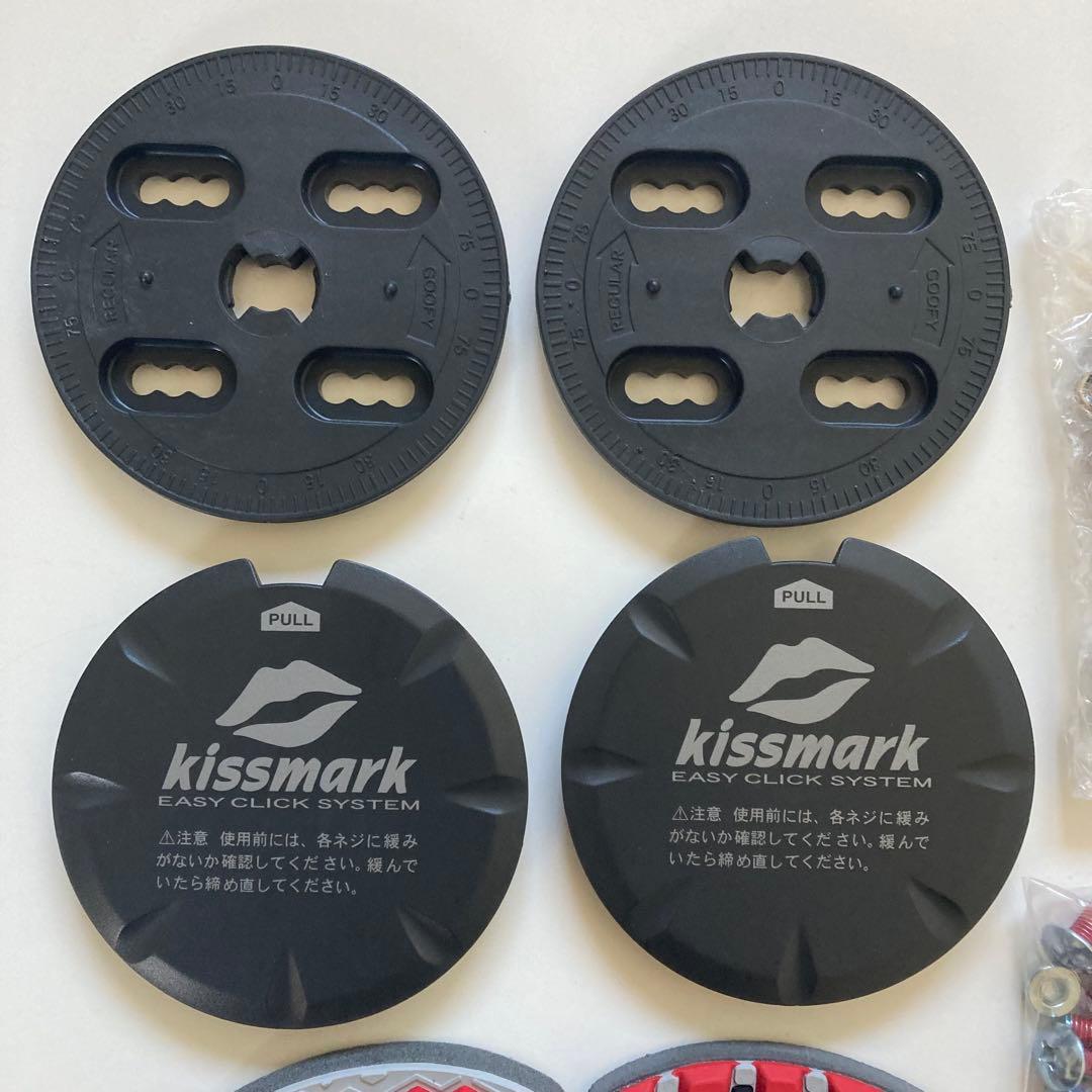 【未使用】【美品】kissmark キスマーク ステップイン【LTD】
