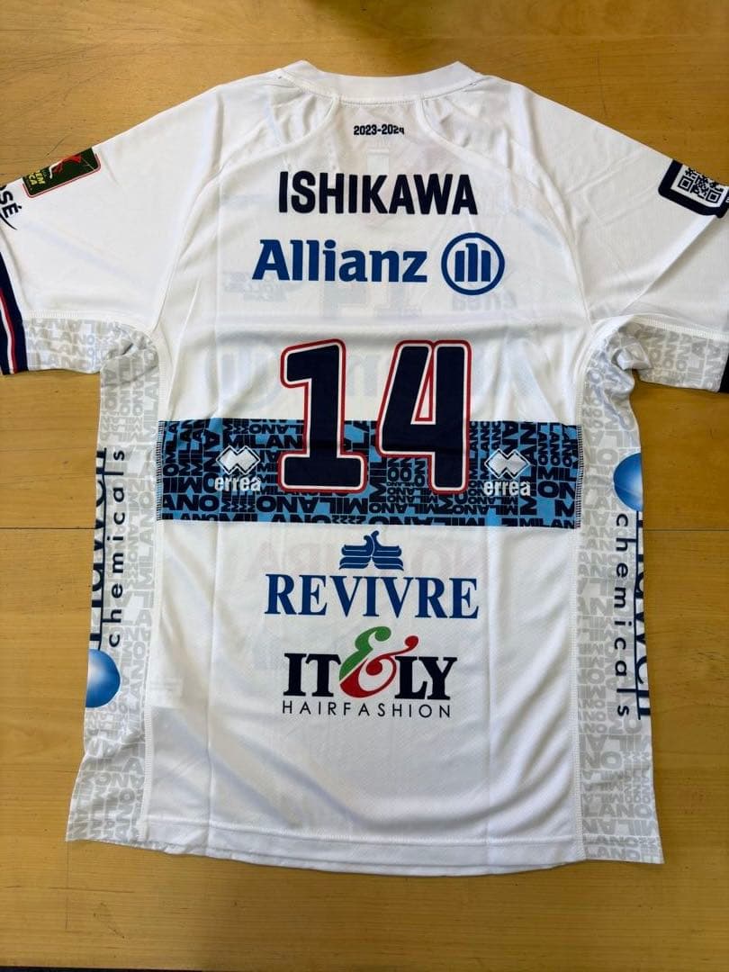 Power Volley Milano 石川祐希選手 レプリカホームシャツ S