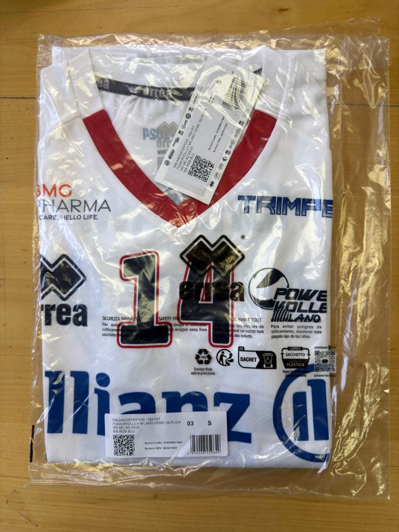 Power Volley Milano 石川祐希選手 レプリカホームシャツ S