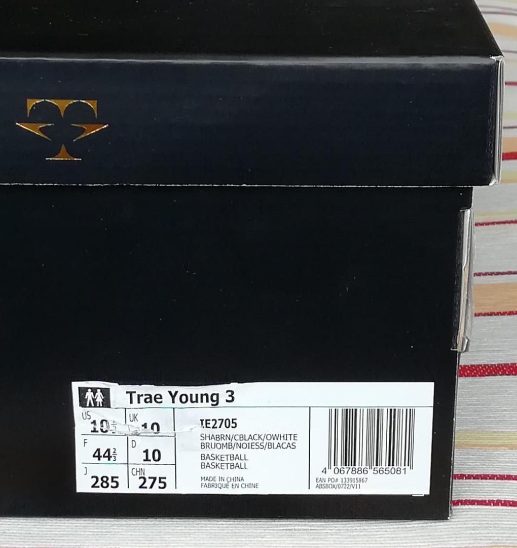 【新品】adidas　28.5cm　バスケットボールシューズ　トレイヤング3