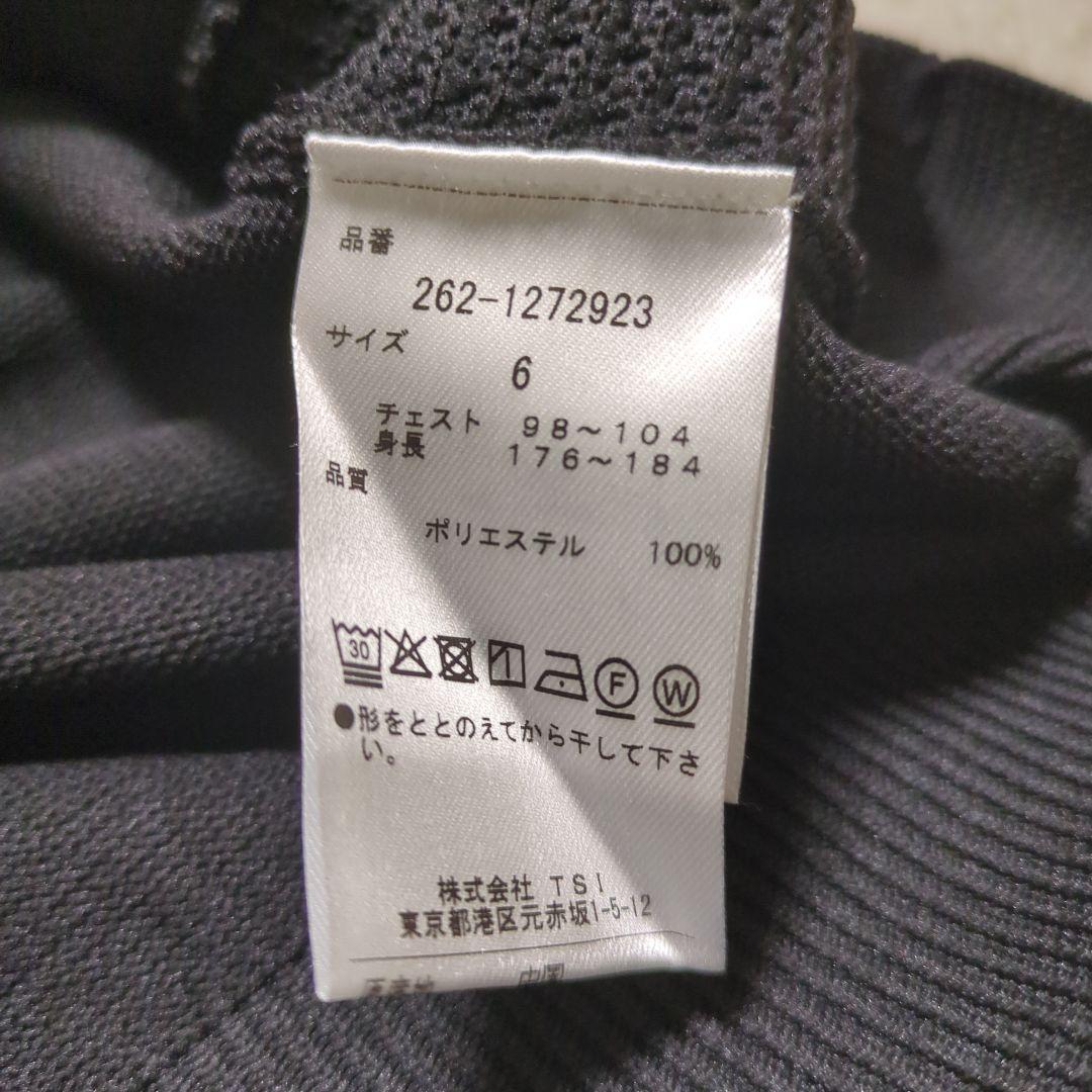【美品】ジャックバニー ニット ハーフジップ パープル メンズ ゴルフ 6