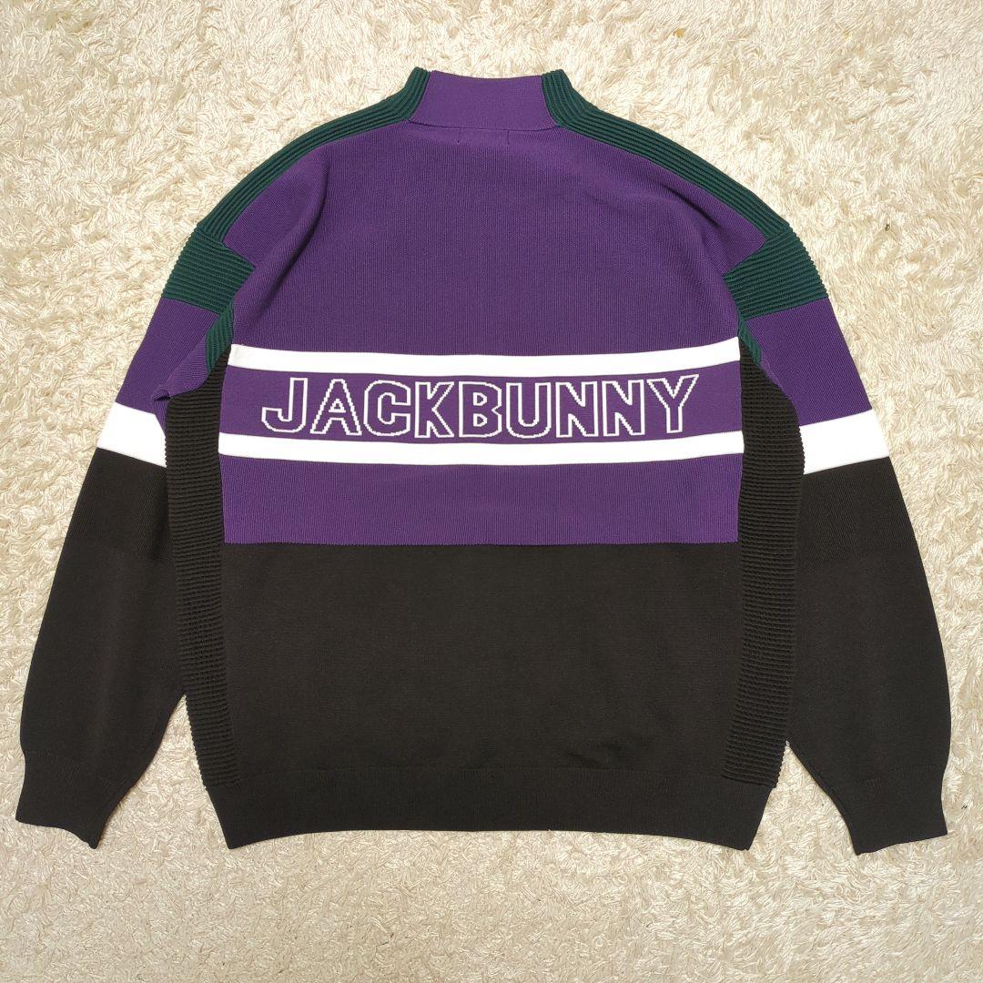 【美品】ジャックバニー ニット ハーフジップ パープル メンズ ゴルフ 6