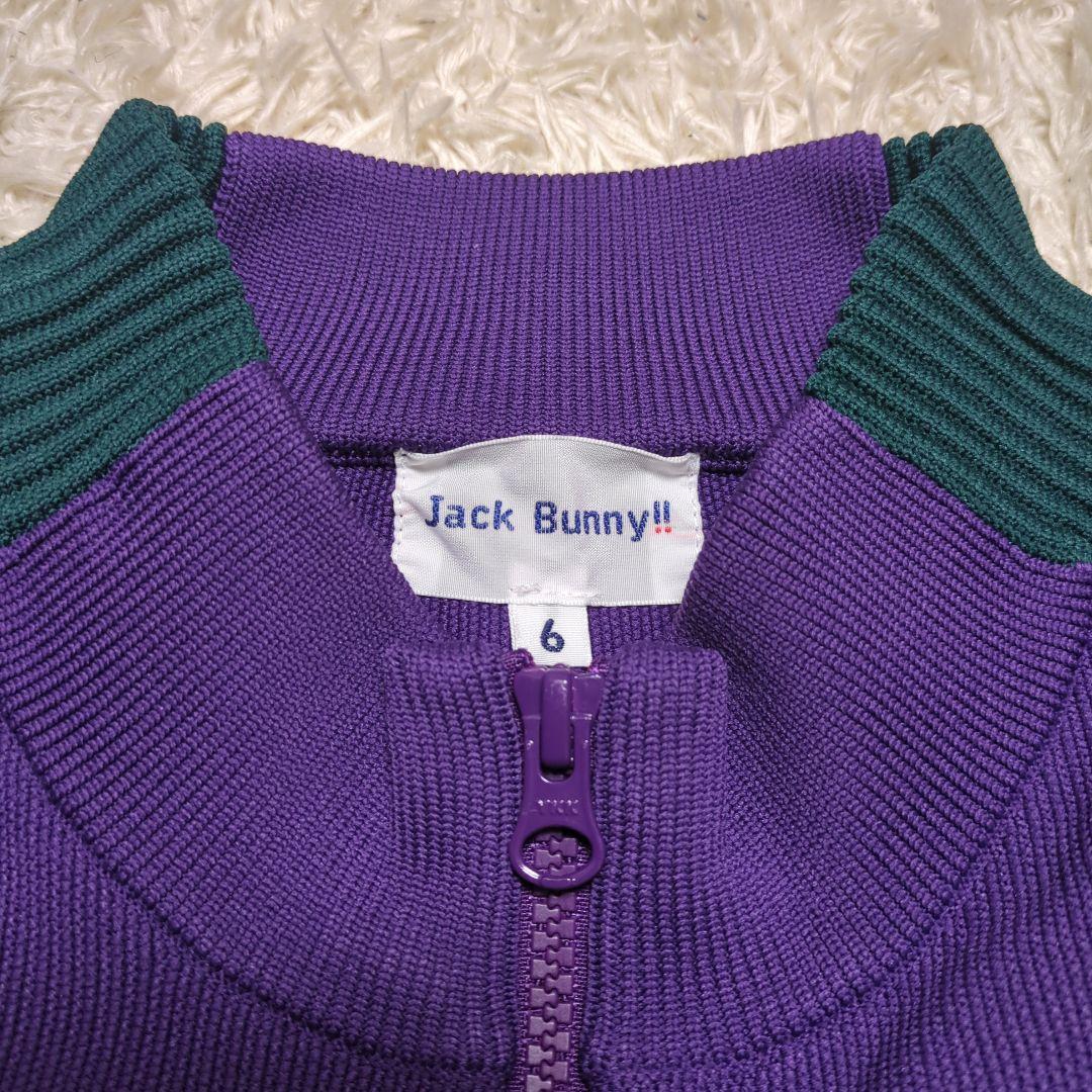 【美品】ジャックバニー ニット ハーフジップ パープル メンズ ゴルフ 6