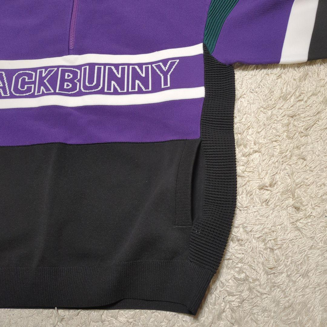 【美品】ジャックバニー ニット ハーフジップ パープル メンズ ゴルフ 6