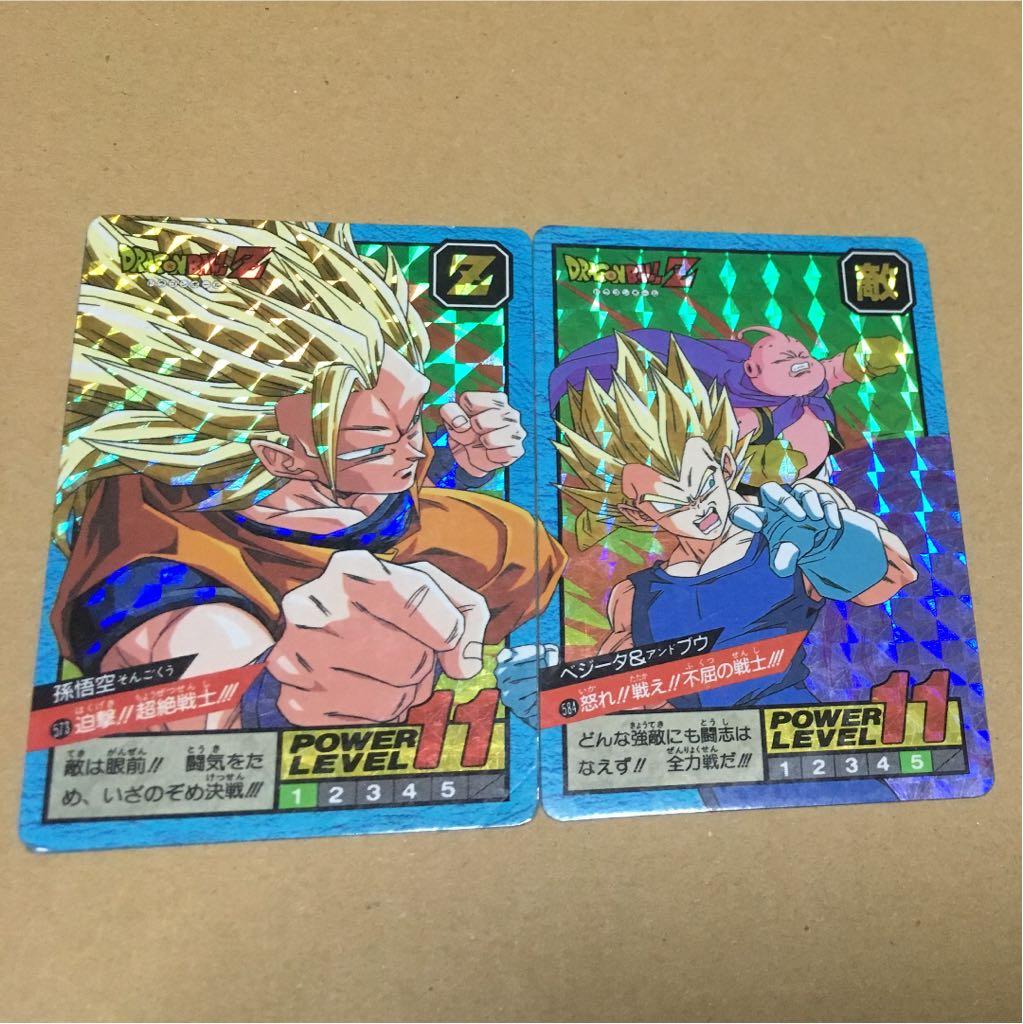 ドラゴンボール カードダス 隠れキラ