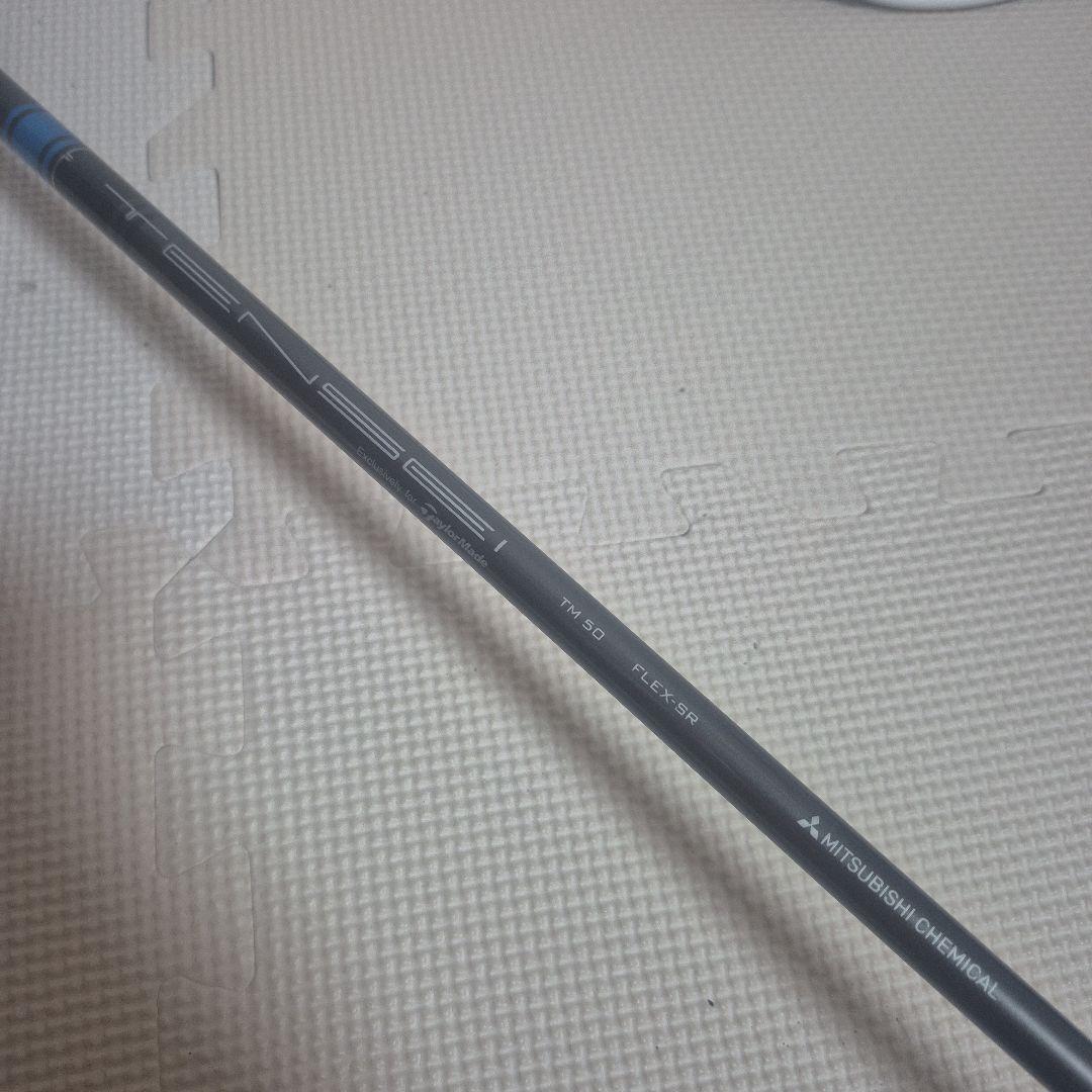TaylorMade Qi10 LS ドライバー