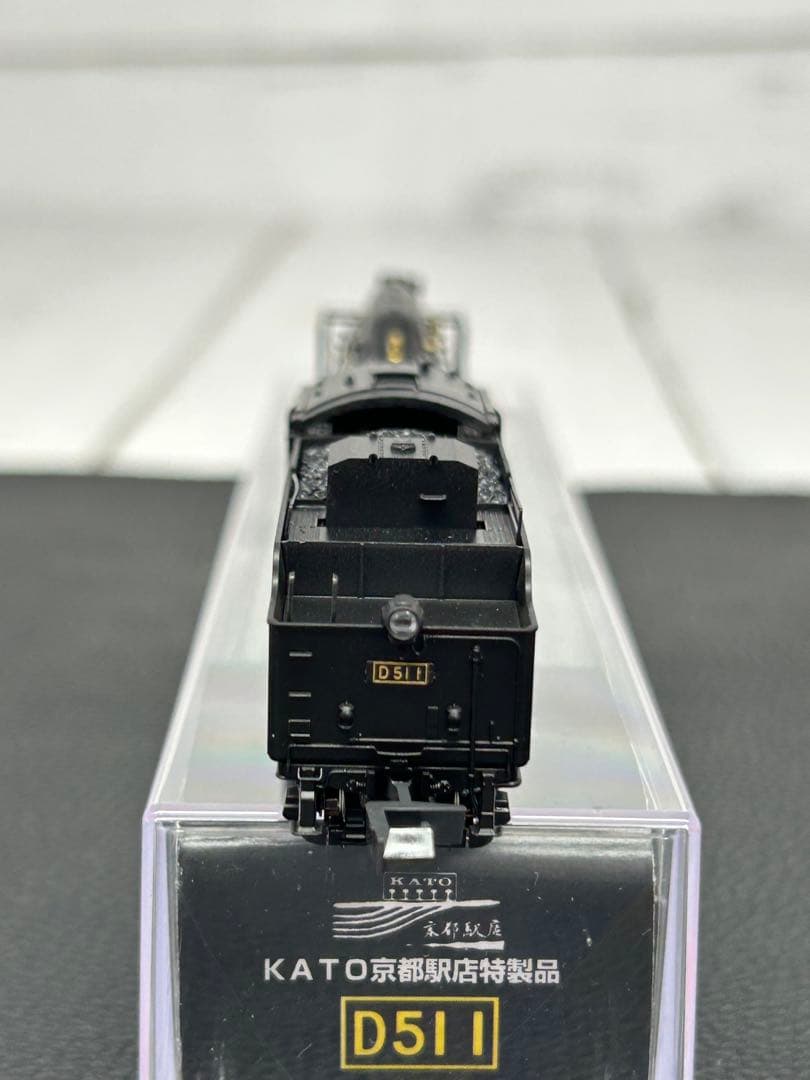 KATO 京都駅店特製品 蒸気機関車 D51形 1号機 青森機関区