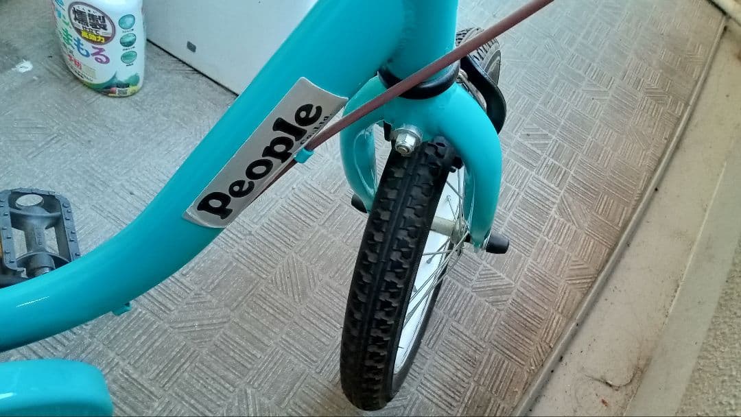【引き取り限定】ケッターサイクル　14インチ